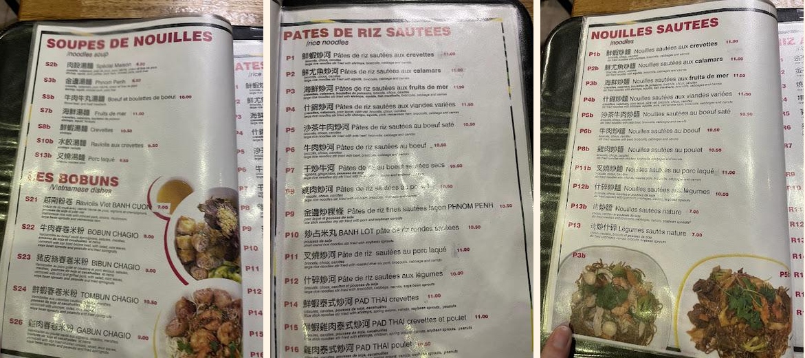 Heng Lay - Gallery Image 3