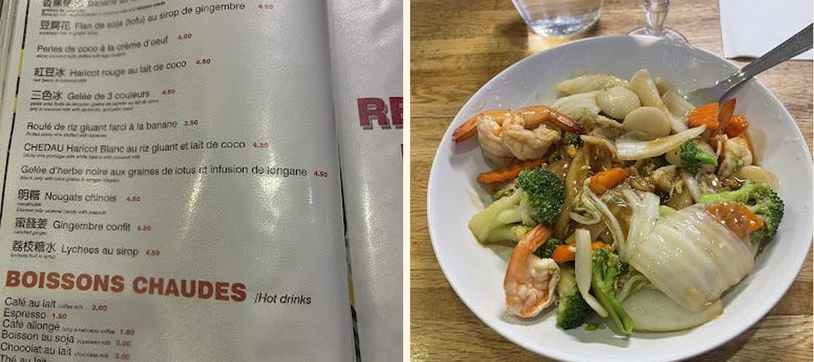 Heng Lay - Gallery Image 5