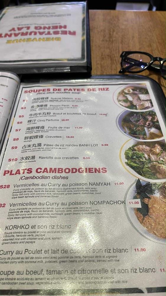 Heng Lay - Menu Image 2